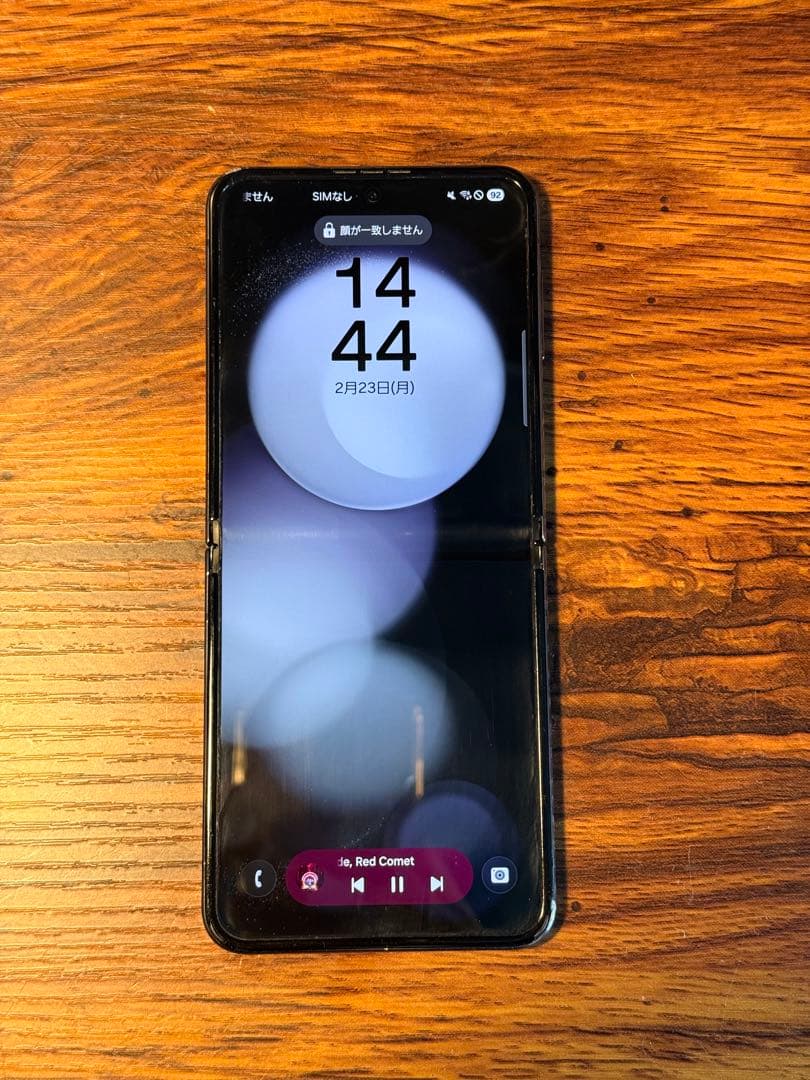 Galaxy Z Flip 5 256GB ブラック au版SIMフリー