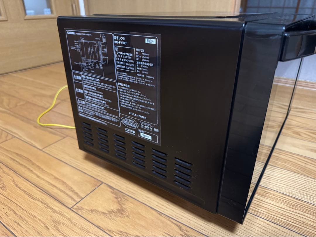 アイリスオーヤマ　電子レンジ　imb-fv1801 2021年製