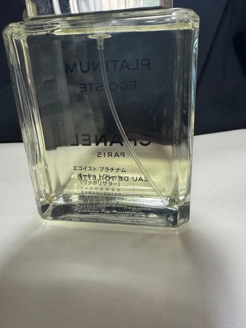 CHANEL PLATINUM ÉGOÏSTE プラチナムエゴイスト100ml