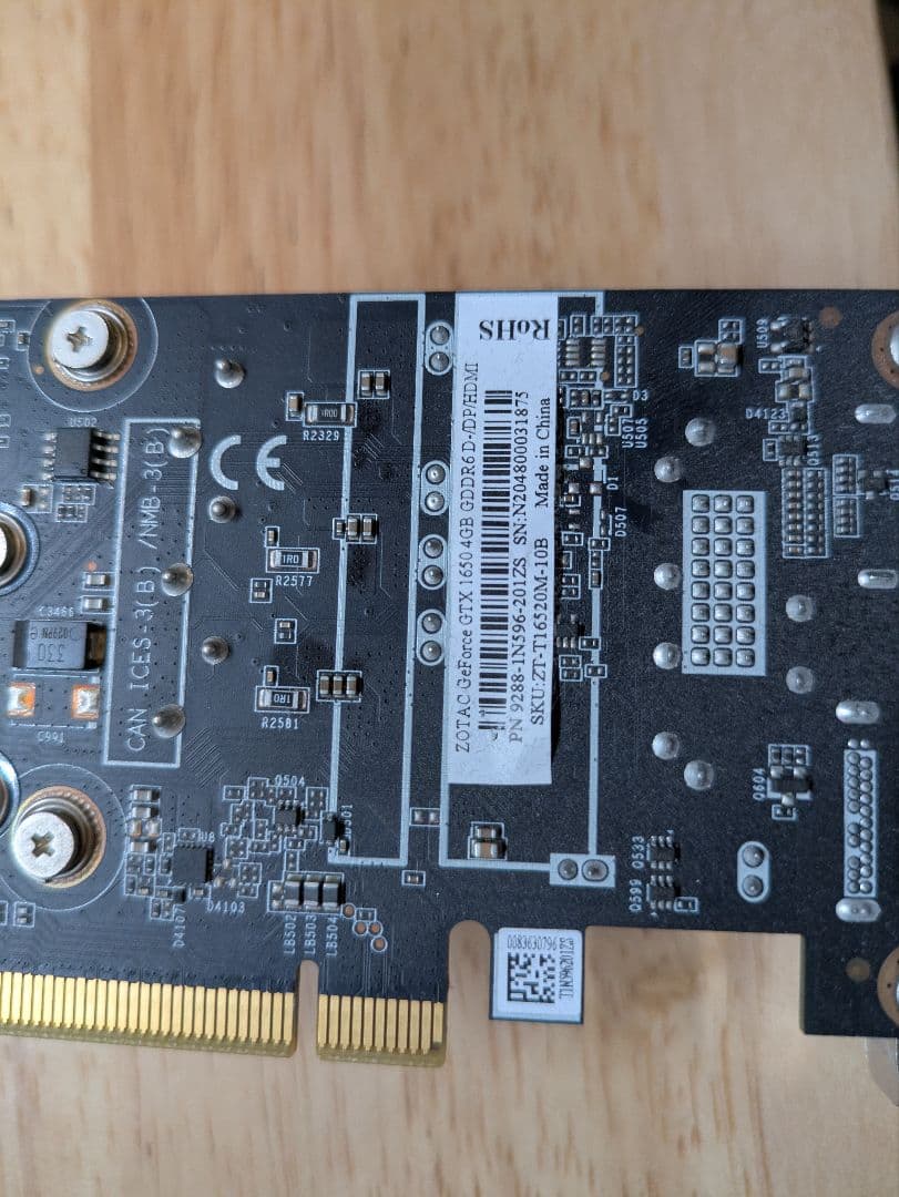 グラフィックボード・グラボ・ビデオカード ZOTAC GeForce GTX1650 4GB