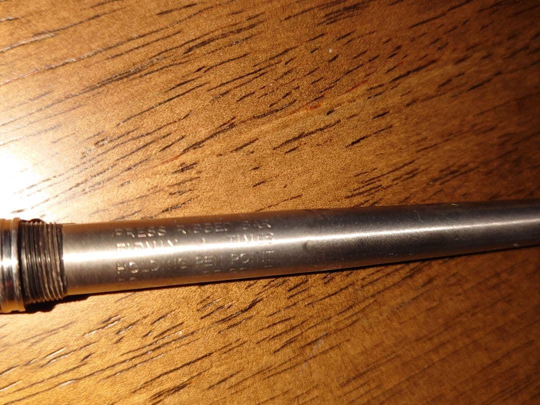 【ヴィンテージ】PARKER 51 万年筆　金張り　イギリス製　ジャンク扱