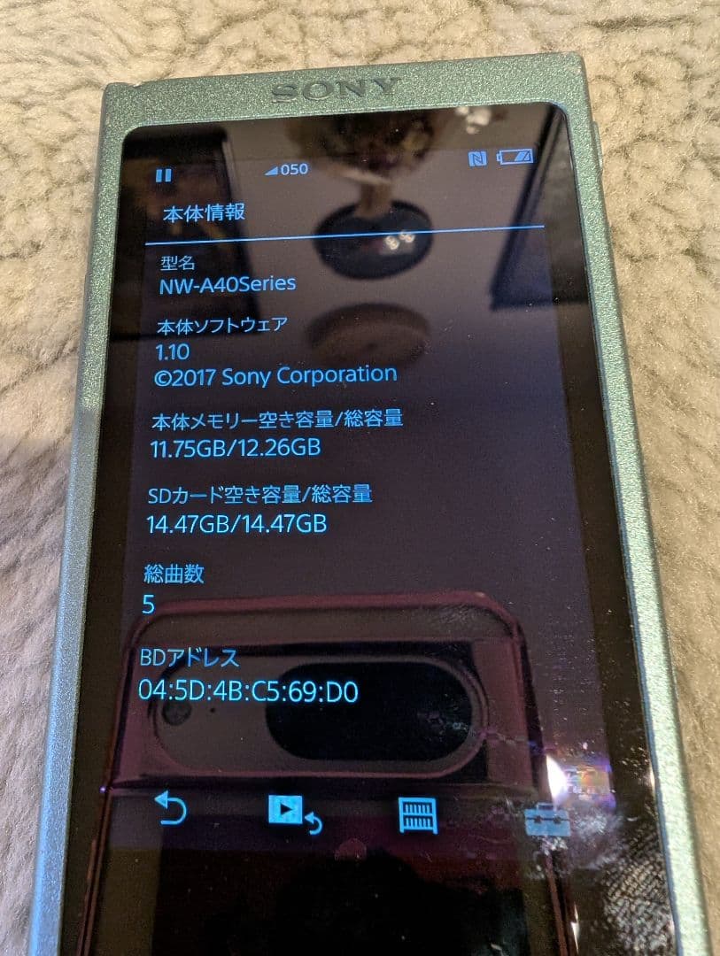 WALKMAN　ウォークマン　NW-A40Series