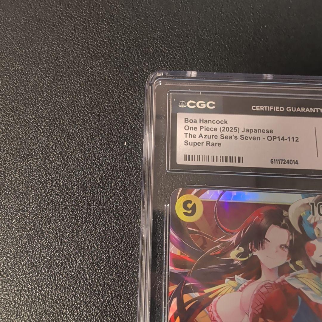 【CGC 10 GEN MINT】ボア・ハンコック SR 【PSA10相当】