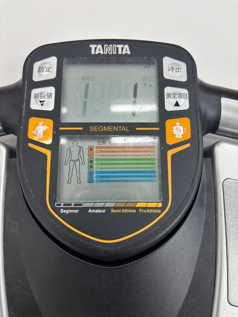 TANITA タニタ 体組成計 InnerScan 50V