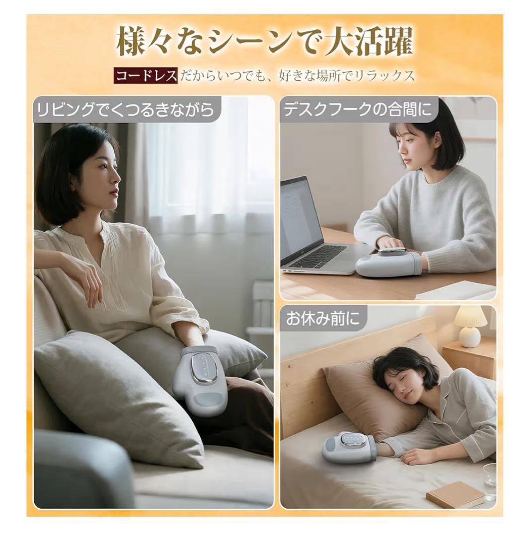 ハンドリフレッシュ 取扱説明書付き