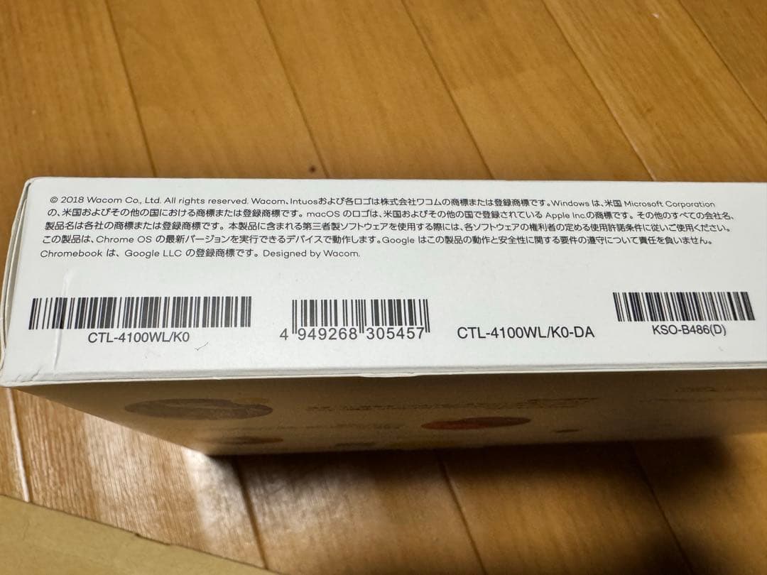ワコム　板タブレット　S ブラック　CTL-4100WL/K0-DA