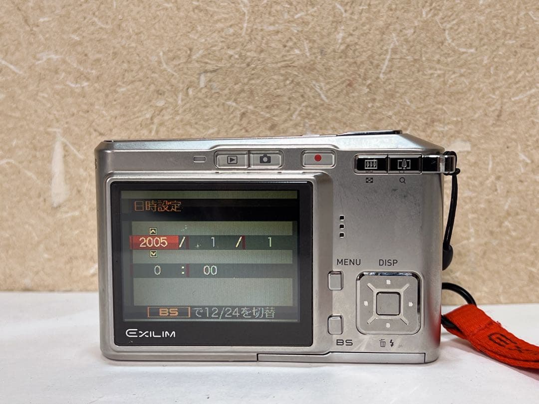 CASIO EXILIM デジタルカメラ 2台セット