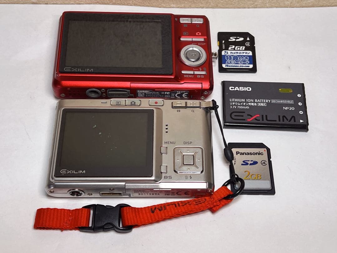 CASIO EXILIM デジタルカメラ 2台セット