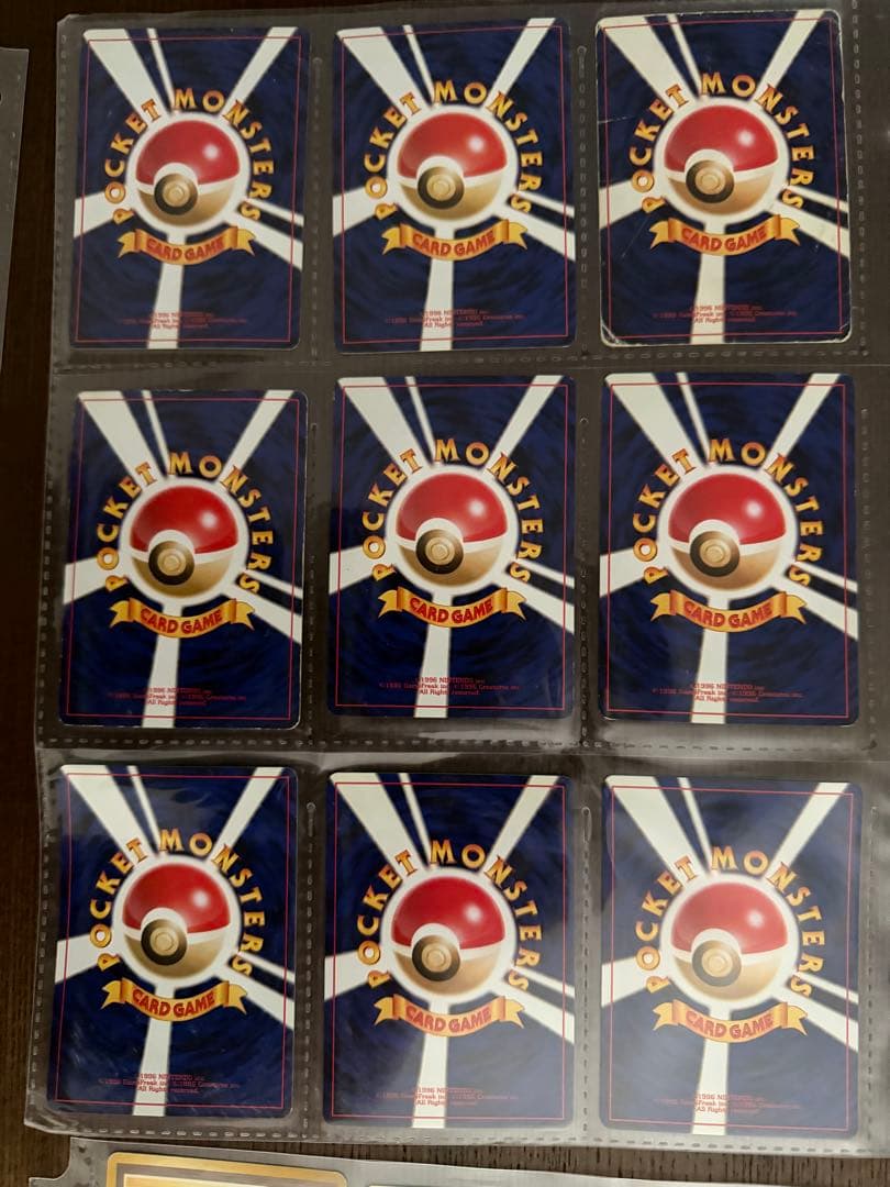 ⭐︎激レア美品）ポケモンカード旧裏　イントロパック 67枚