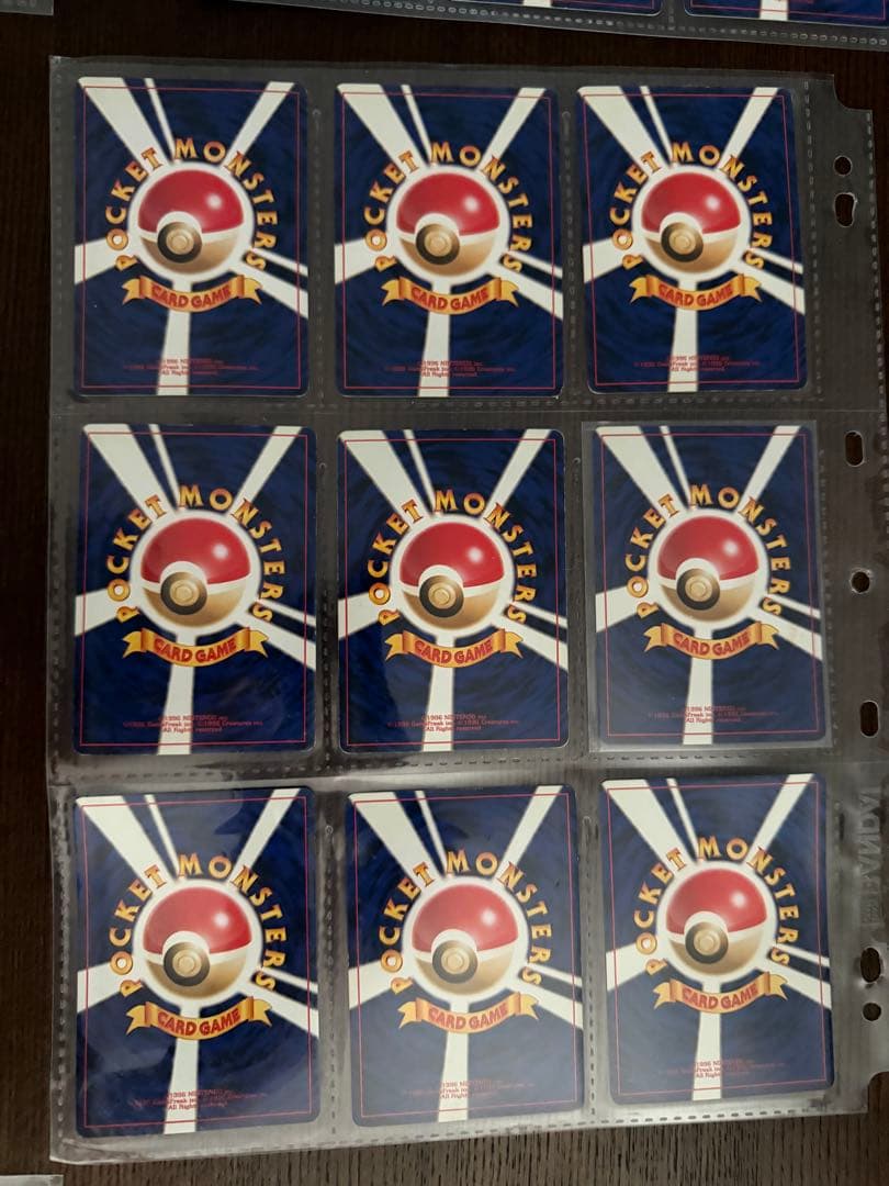 ⭐︎激レア美品）ポケモンカード旧裏　イントロパック 67枚