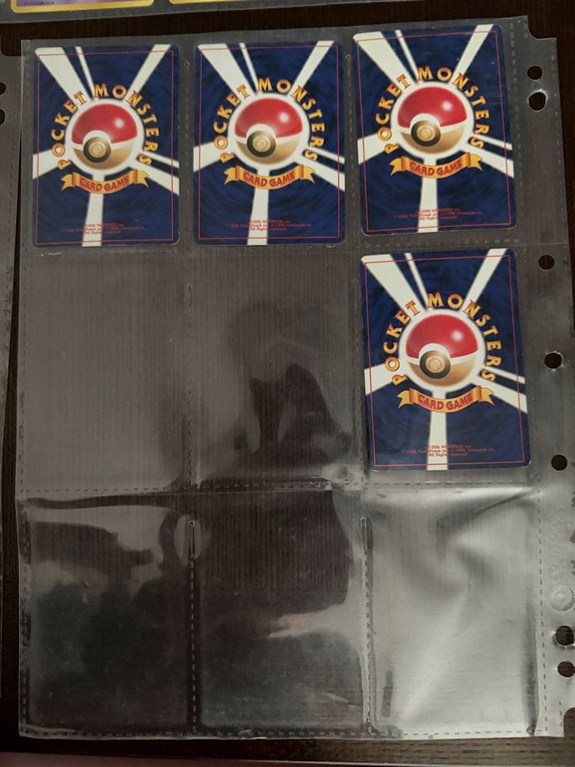 ⭐︎激レア美品）ポケモンカード旧裏　イントロパック 67枚