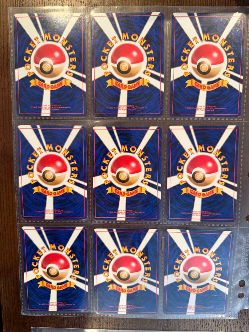 ⭐︎激レア美品）ポケモンカード旧裏　イントロパック 67枚