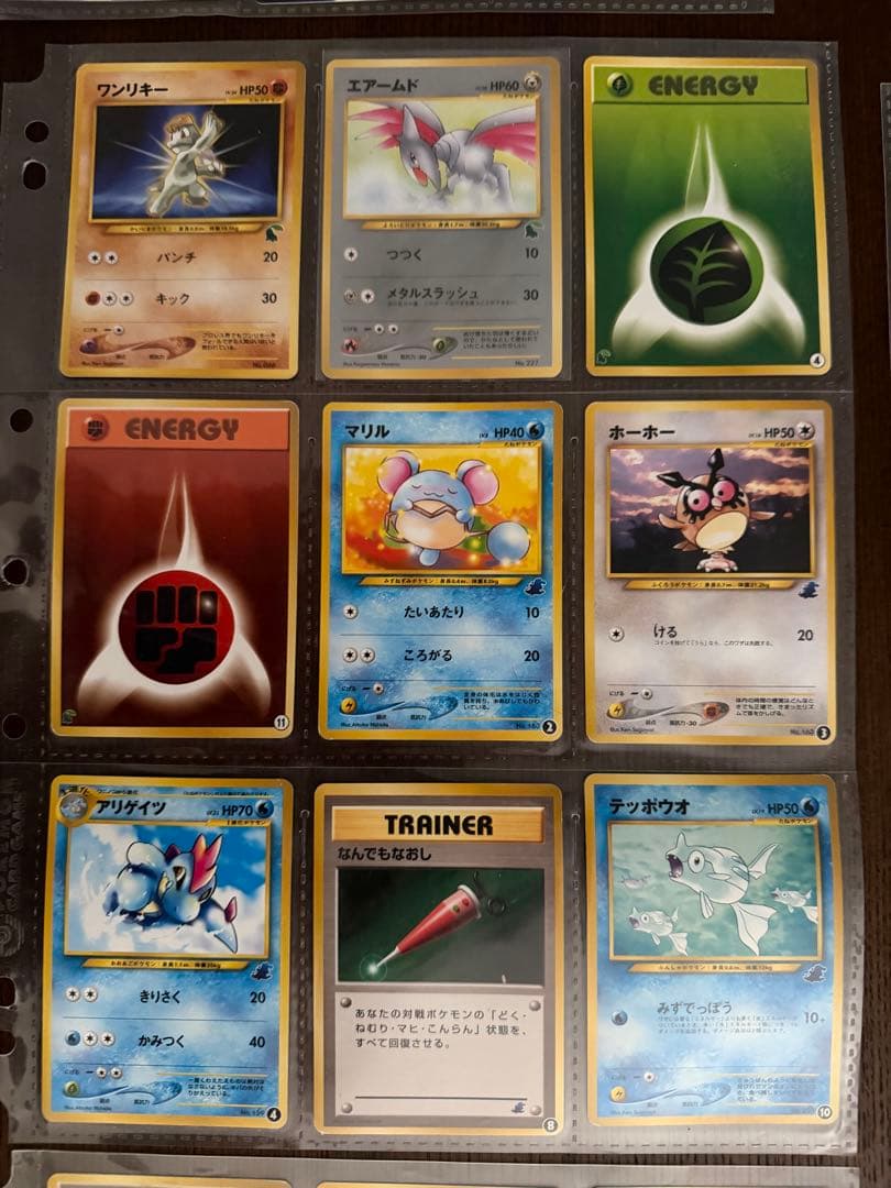 ⭐︎激レア美品）ポケモンカード旧裏　イントロパック 67枚