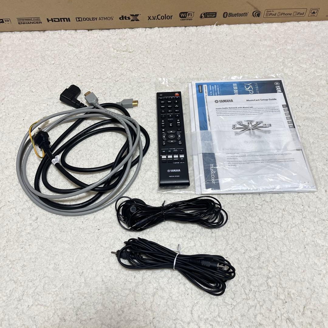 動作確認済 ヤマハ YSP-5600 ホームシアタースピーカー　デジタルサウンド