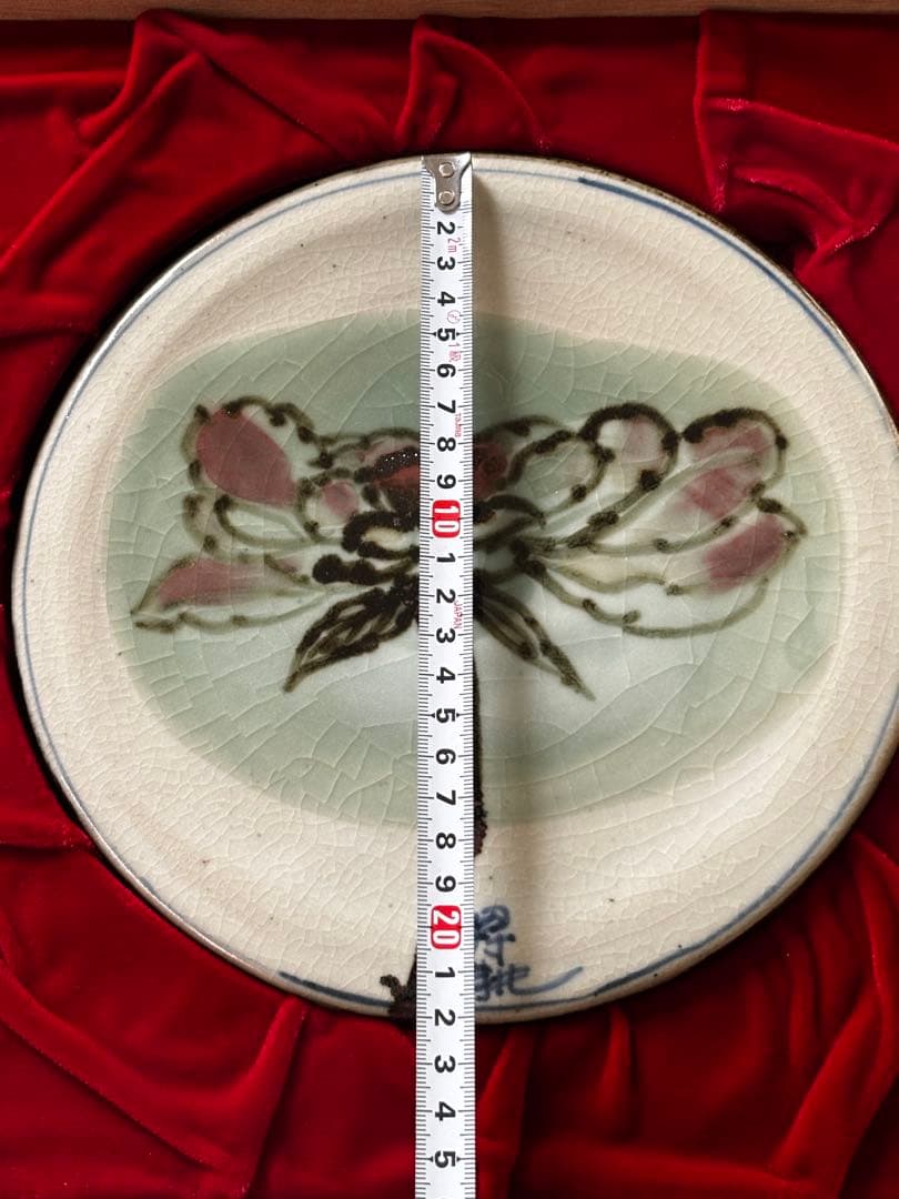 260407-4⭕️ 陶芸　陶器　アート　手芸
