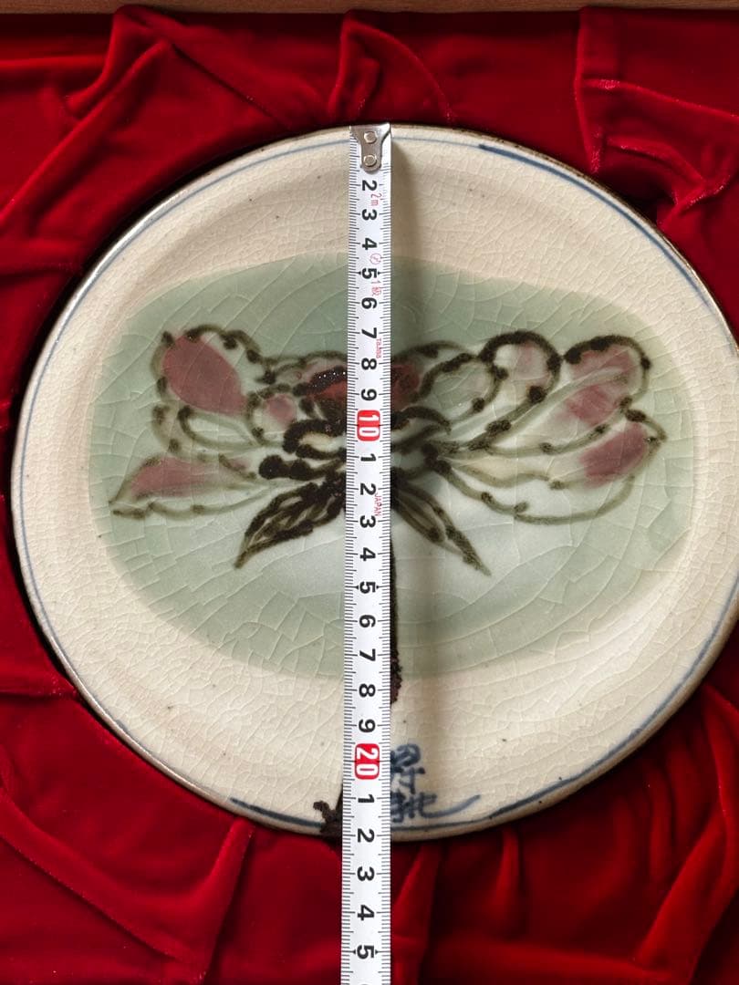 260407-4⭕️ 陶芸　陶器　アート　手芸