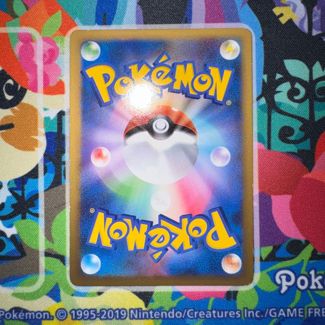 ポケモンカード　アルフの石版　引退品　dp bw 旧裏　xy