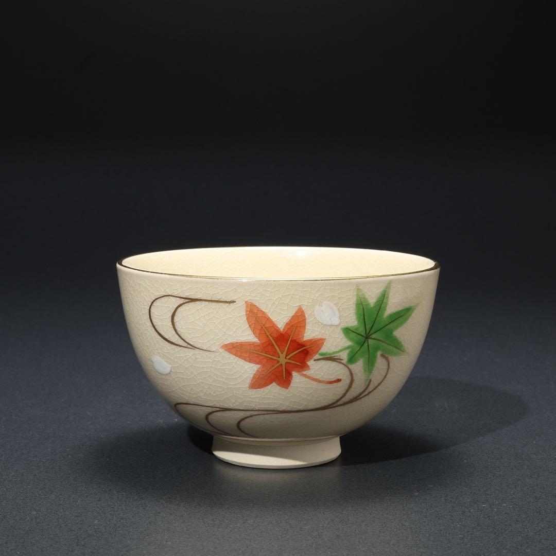 茶箱　溜塗　菊　青磁　器据つき　R1709