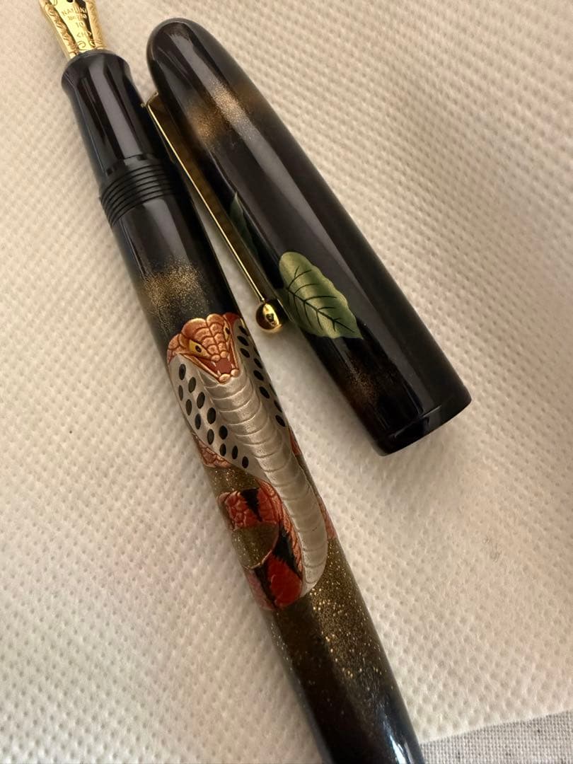 NAMIKI 蒔絵万年筆、コブラ