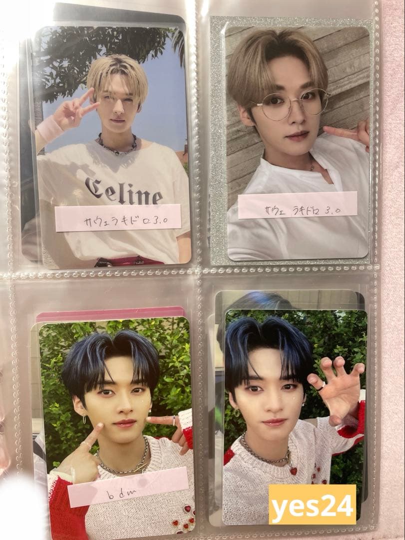 Straykids リノ　トレカ　まとめ売り
