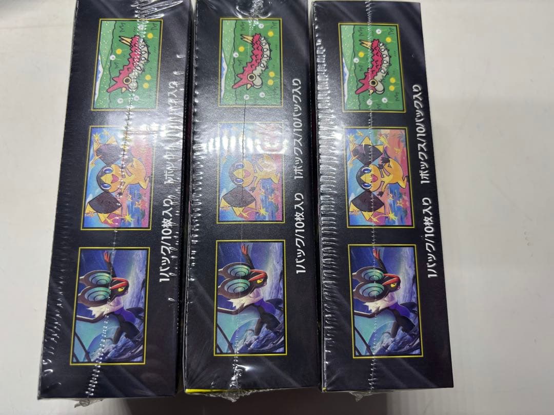ポケモンカード メガドリームex シュリンク付き 新品未開封品 3BOX