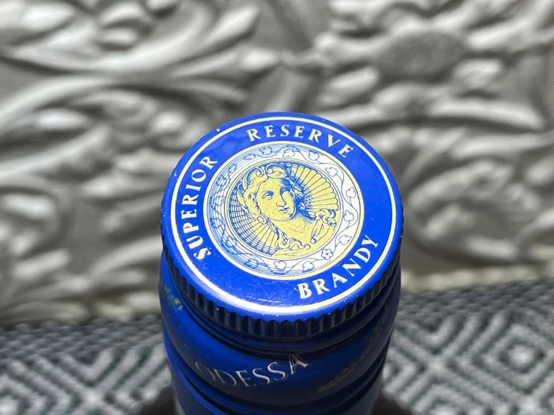 【新品・未開封】産ブランデー ODESSA オデッサ VSOP