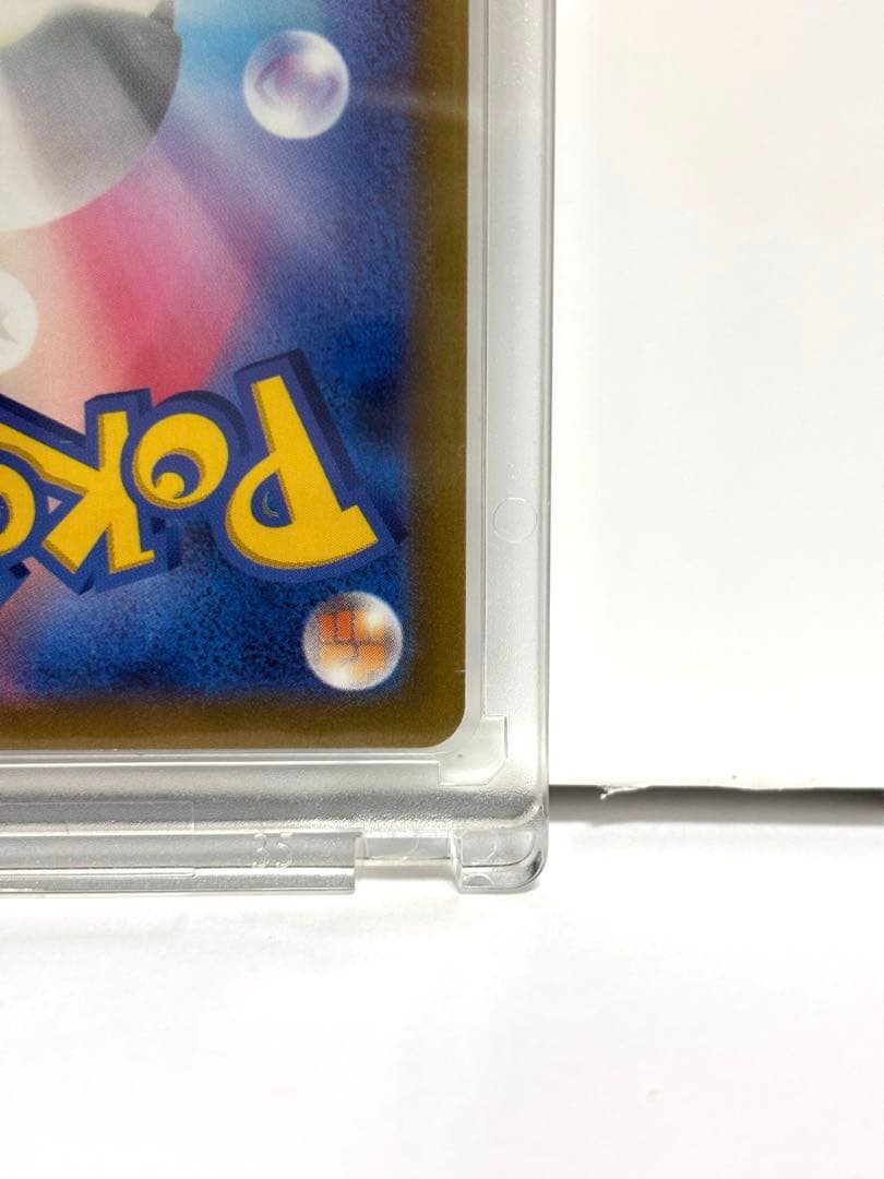 ポケモンカード　コイキング AR SV1a トリプレットビート 080/073
