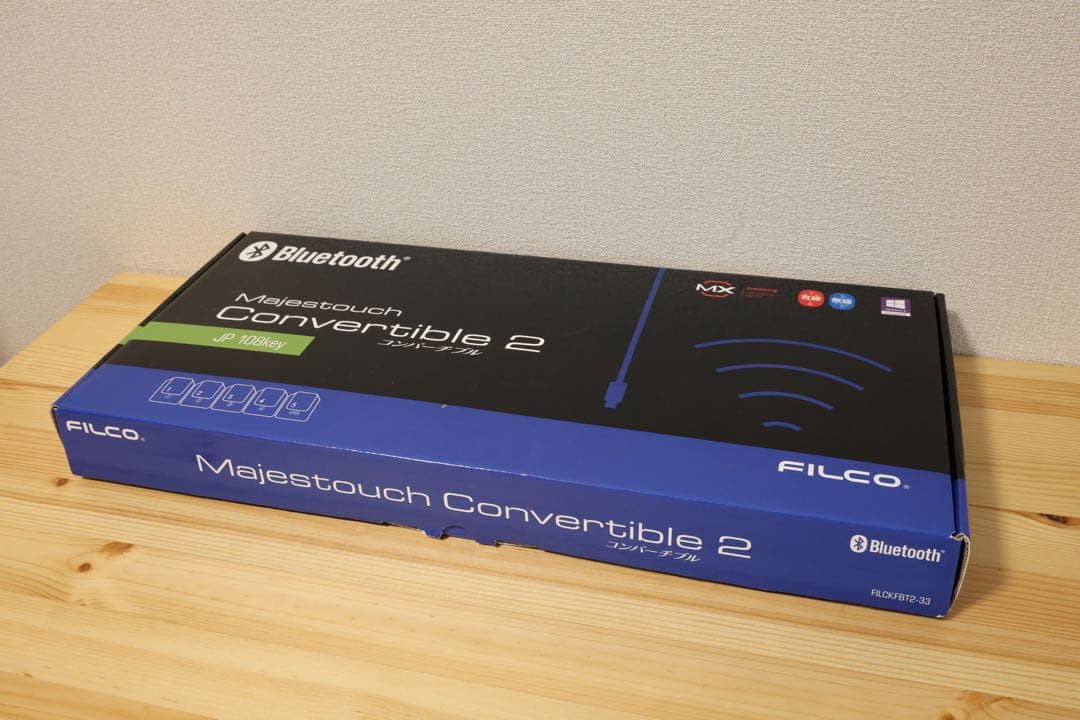 FILCO Majestouch Convertible 2 茶軸 JIS配列
