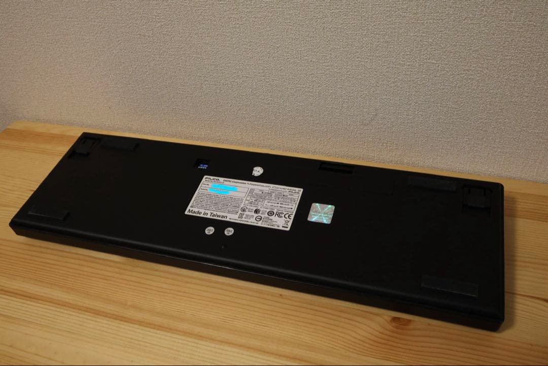 FILCO Majestouch Convertible 2 茶軸 JIS配列