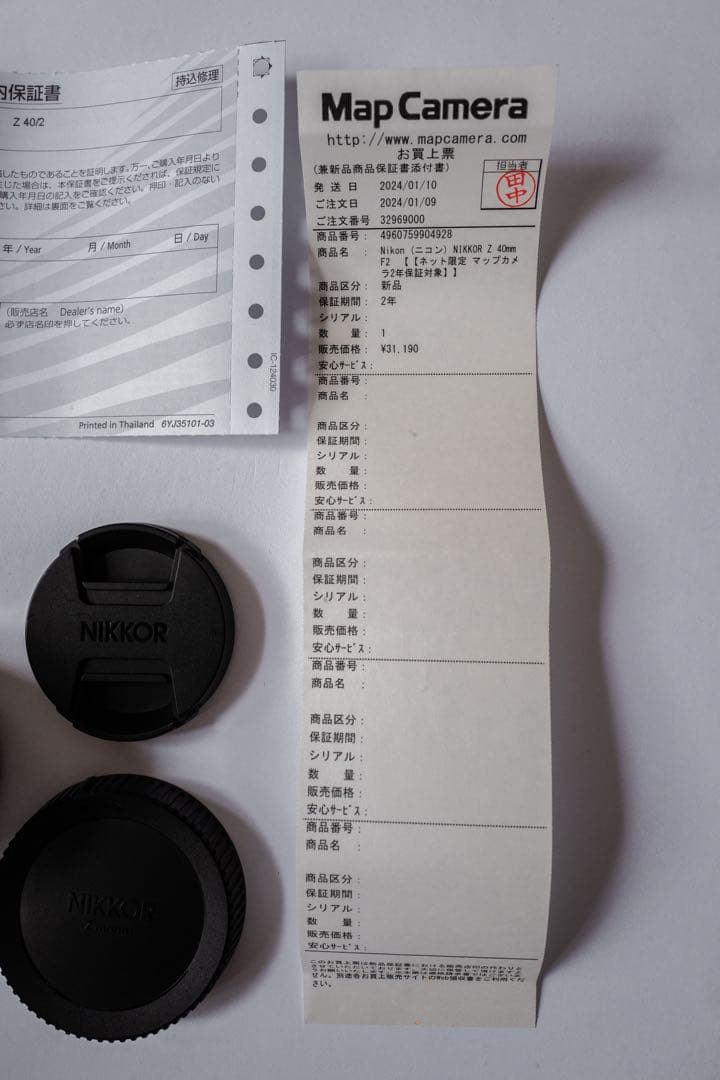 Nikkor Z 40mm f2 美品 ※ワンオーナー品購入 Nikon ニコン