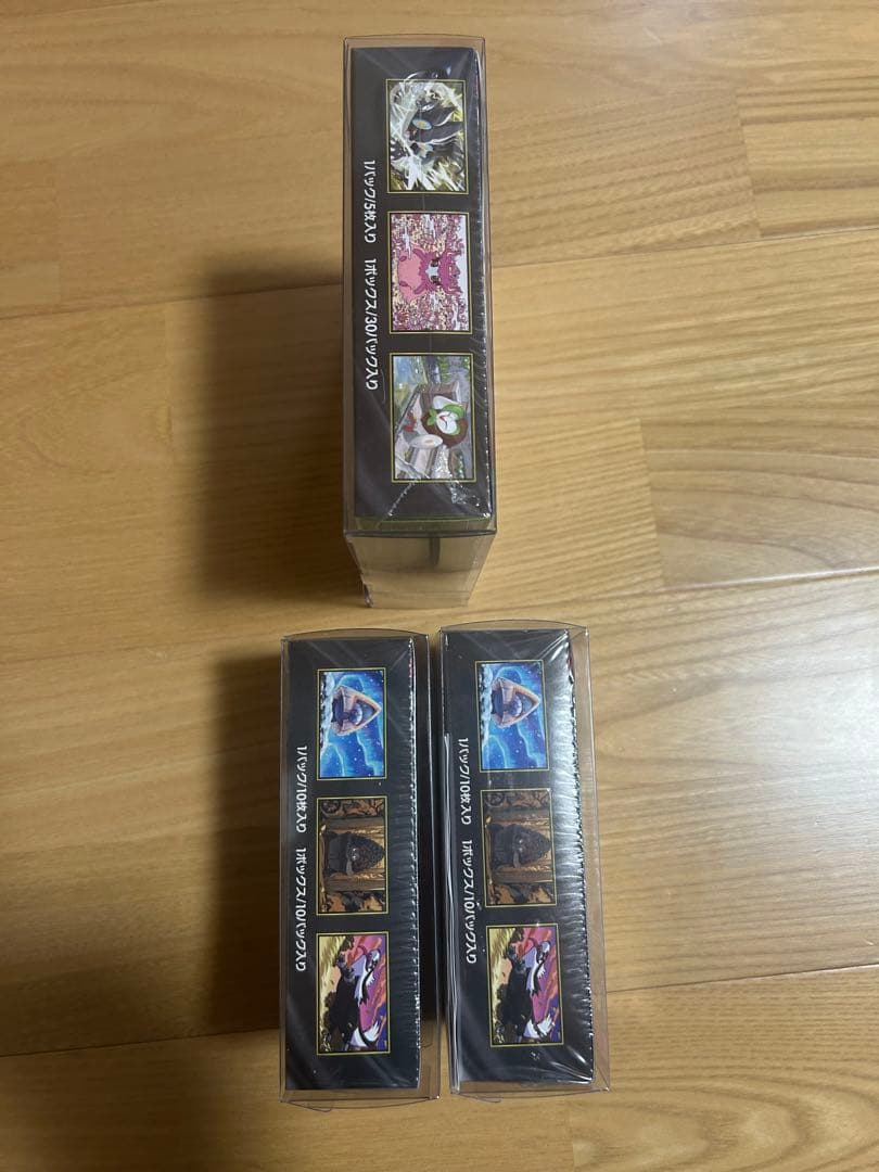 メガドリームex2BOXムニキスゼロ1BOXシュリンク付き新品未開封！