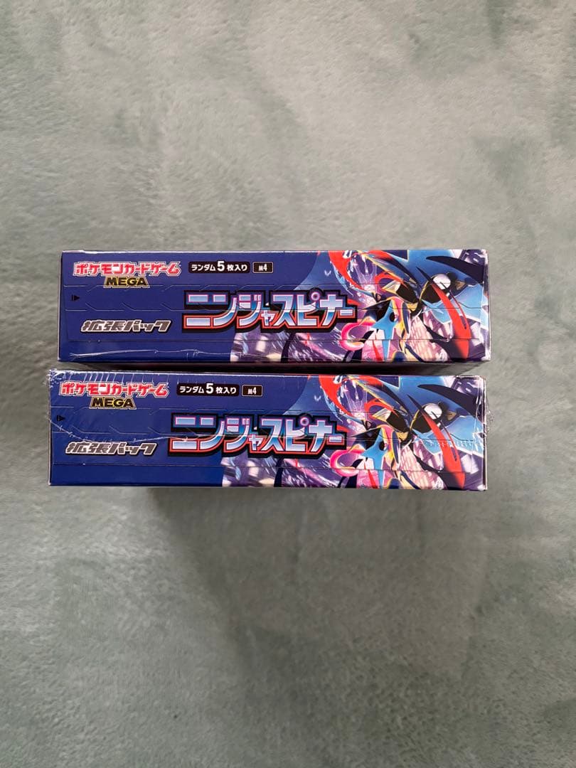 ポケモンカードゲーム ニンジャスピナー 2BOX 新品未開封シュリンク付き