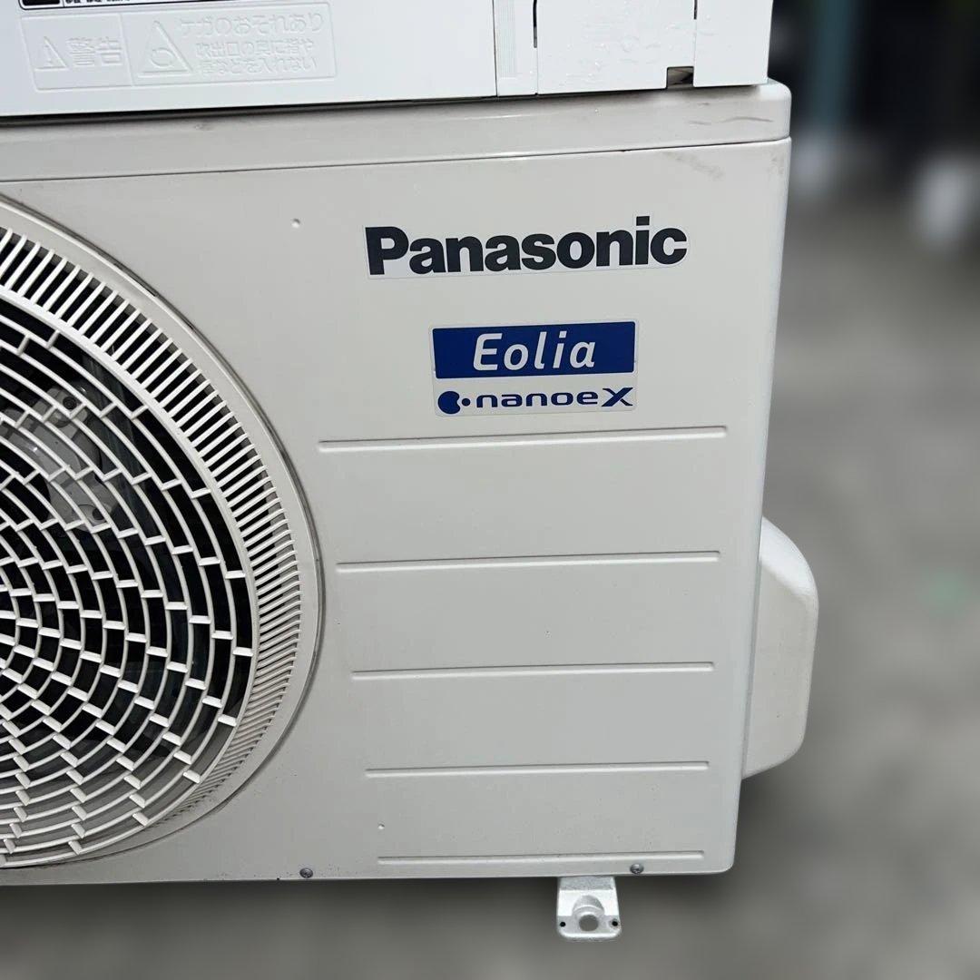 ⭐︎Panasonic 17畳 4.0kw 200V/CS-EX403D2/22年