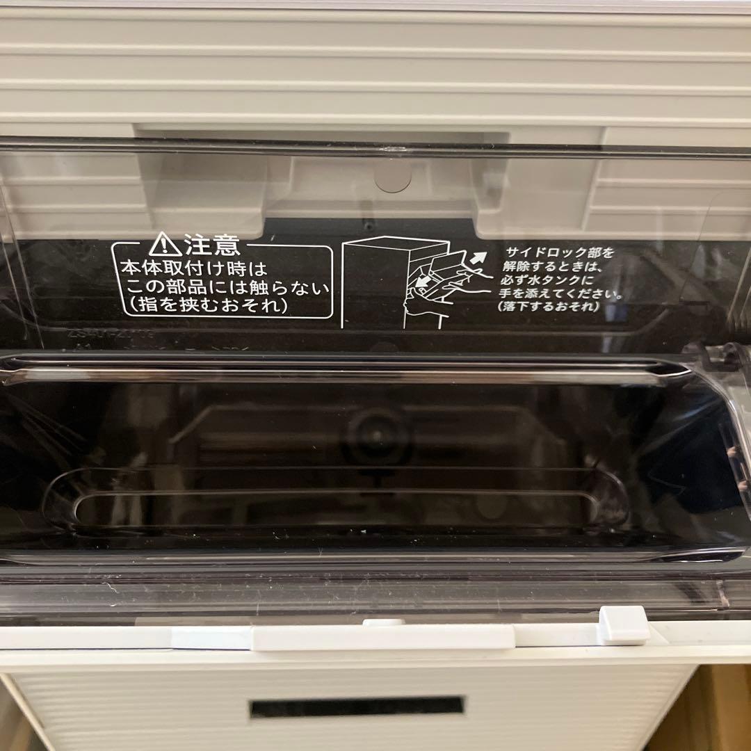 2022年ダイキン製 MCK70YN-W 加湿ストリーマ空気清浄機　花粉対応