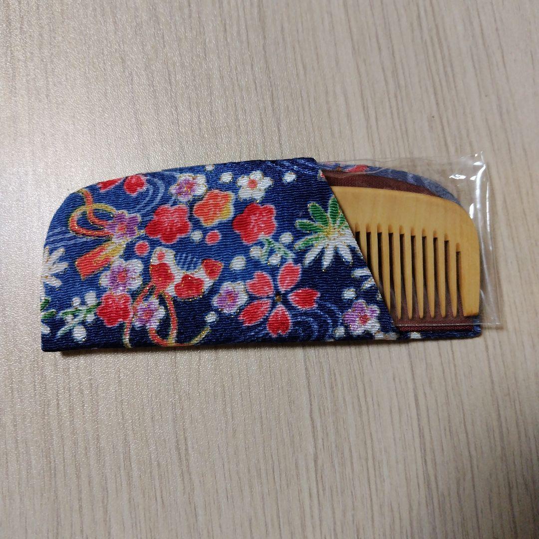 つげ櫛　くし　辻忠　ケースつき