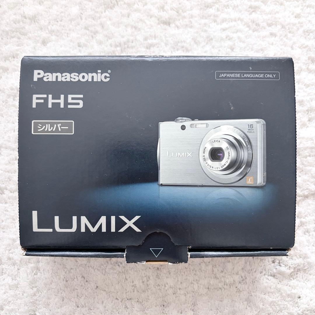 極上品【動作確認済】Panasonic パナソニック LUMIX DMC-FH5