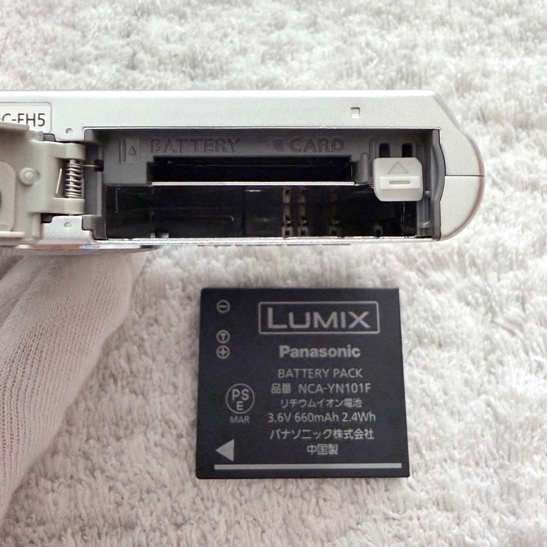 極上品【動作確認済】Panasonic パナソニック LUMIX DMC-FH5