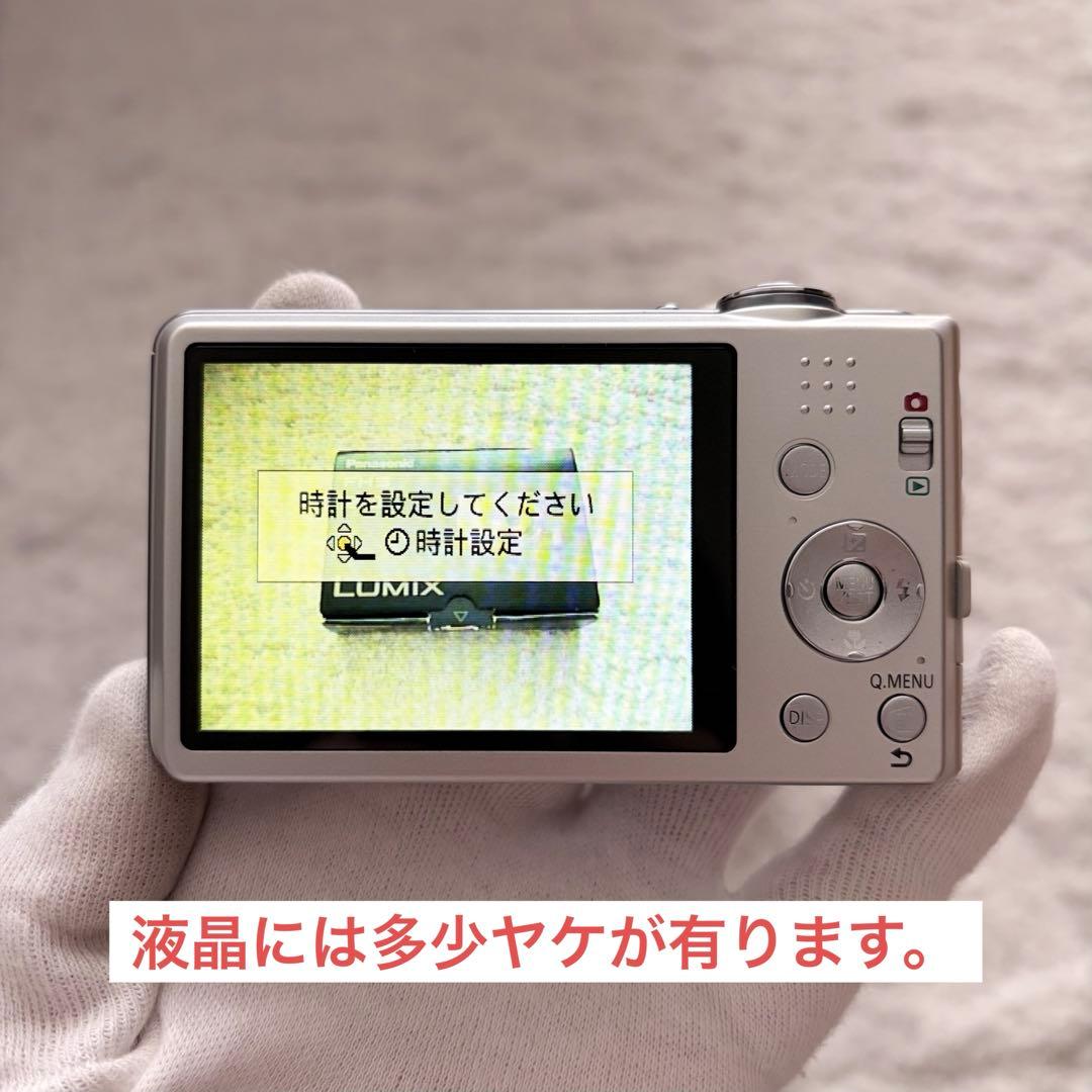 極上品【動作確認済】Panasonic パナソニック LUMIX DMC-FH5