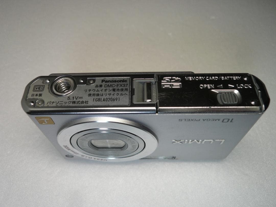 LUMIX★DMC-FX37⭐️極美品⚠️必読有⭕️安心の動作品