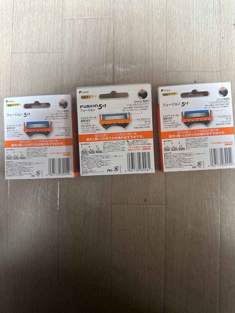 Gillette Fusion5+ 替え刃 大容量パック 8個 12個