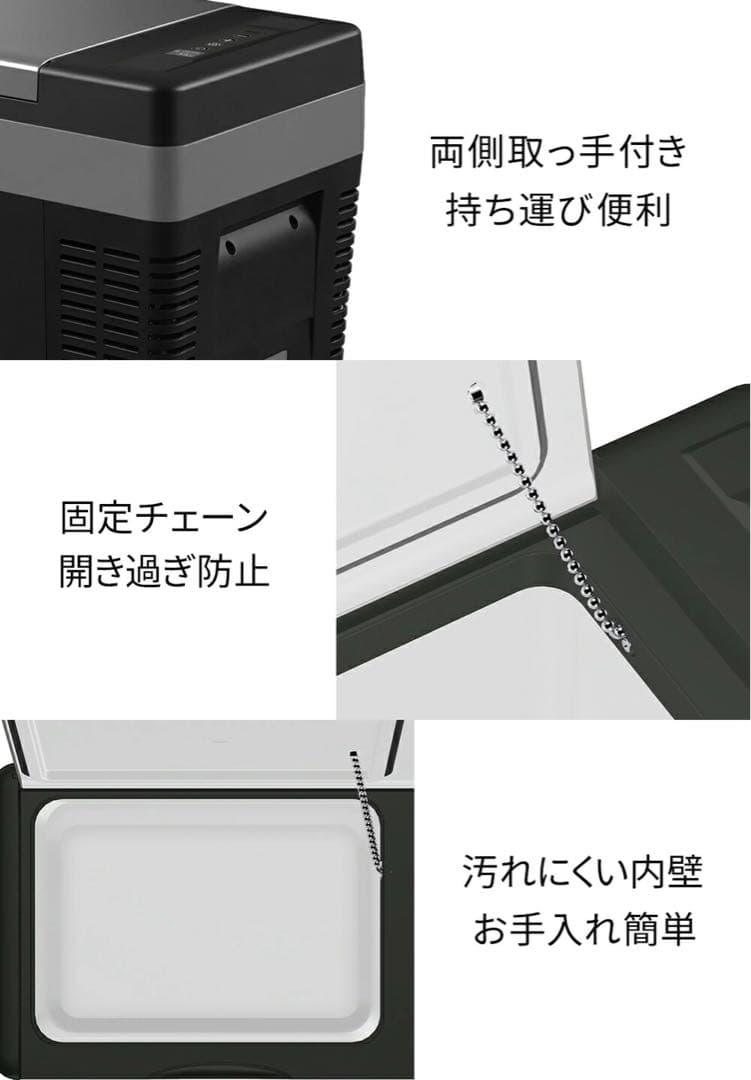 r420ポータブル 冷凍庫 車載冷蔵庫 18L