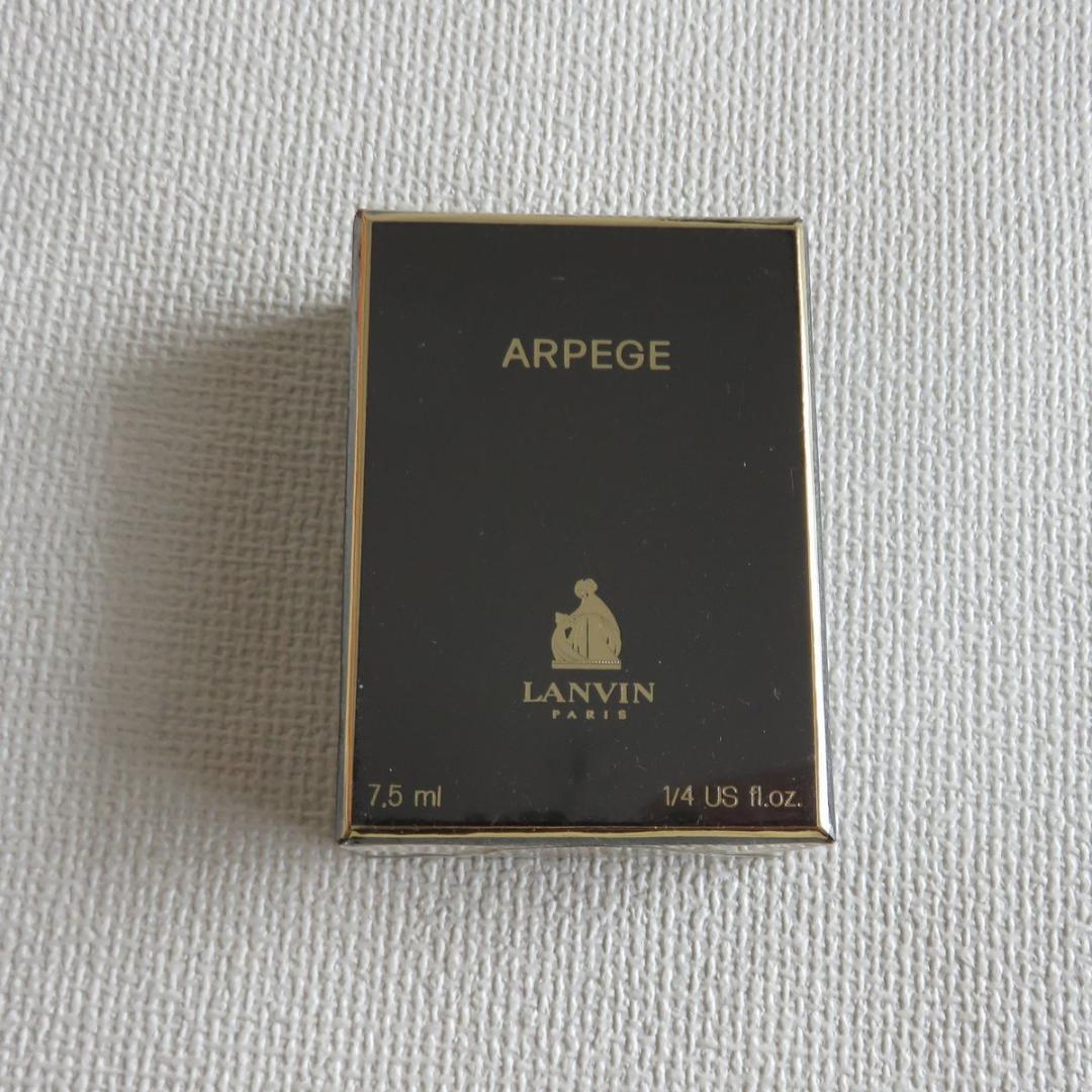 未開封未使用　LANVIN　ARPEGE ランバン アルページュ 2本セット