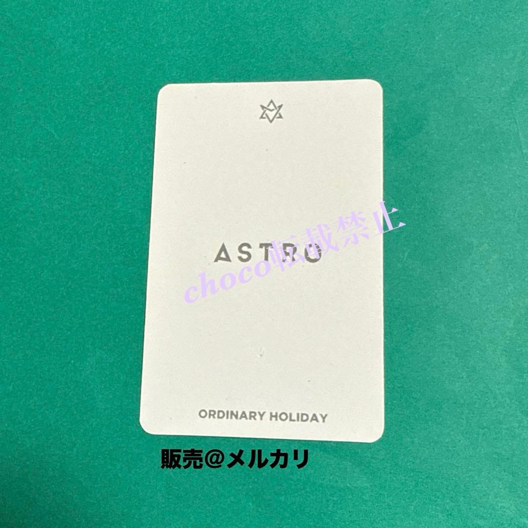 チャウヌ トレカ　サイン会　ordinary holiday　ASTRO ウヌ