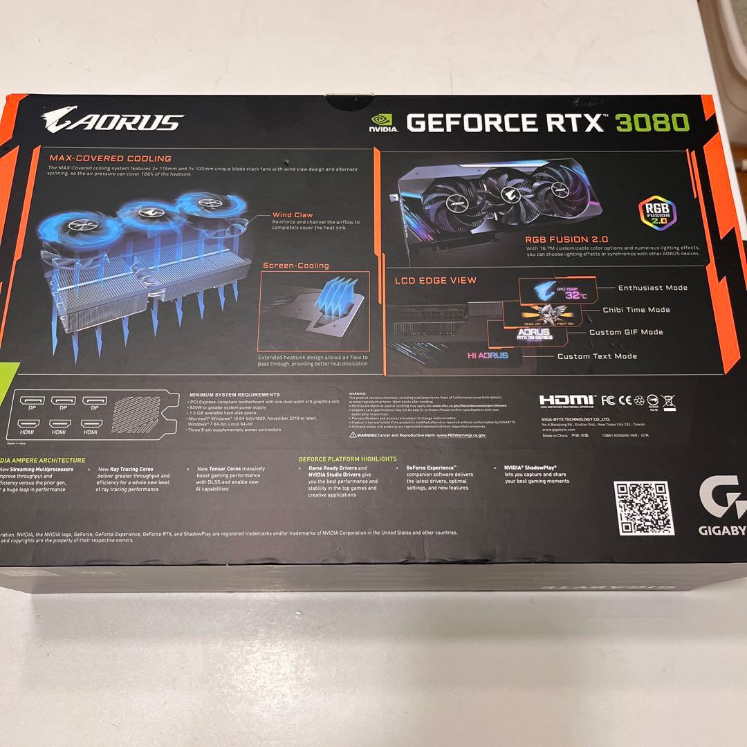 AORUS GeForce RTX 3080 MASTER 10G ジャンク