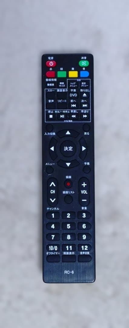 液晶テレビ TEX-D3201SR32V型 /ハイビジョン(DVDプレーヤー付）