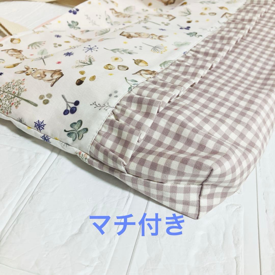 入園入学グッズ レッスンバックシューズケース体操着袋 ハンドメイド 女の子うさぎ