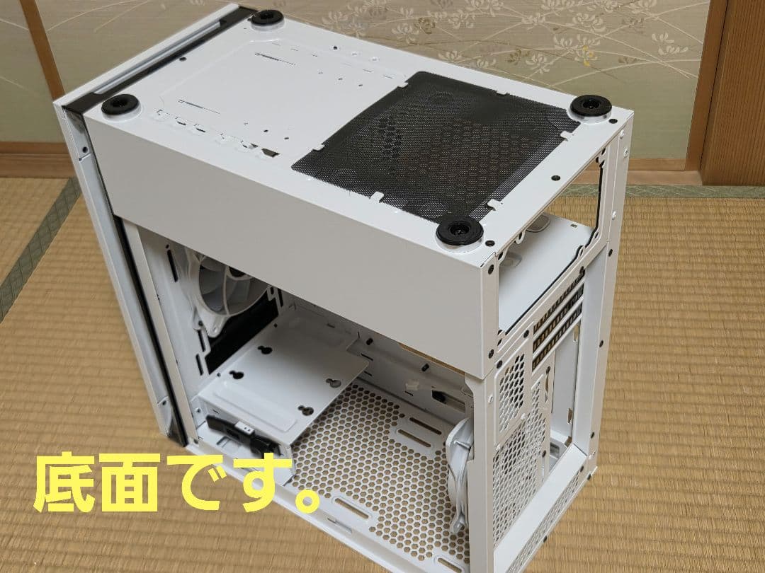 PCケース　Silencio S400 White【未使用・開封済み】