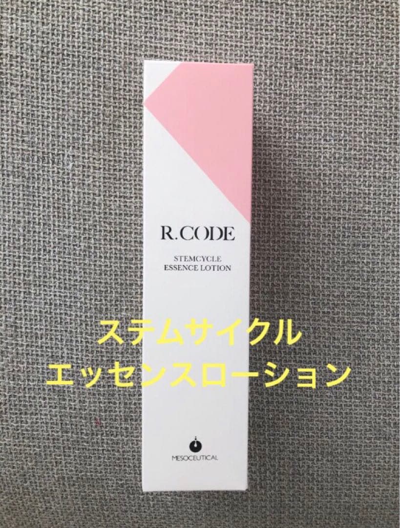 リボンレース