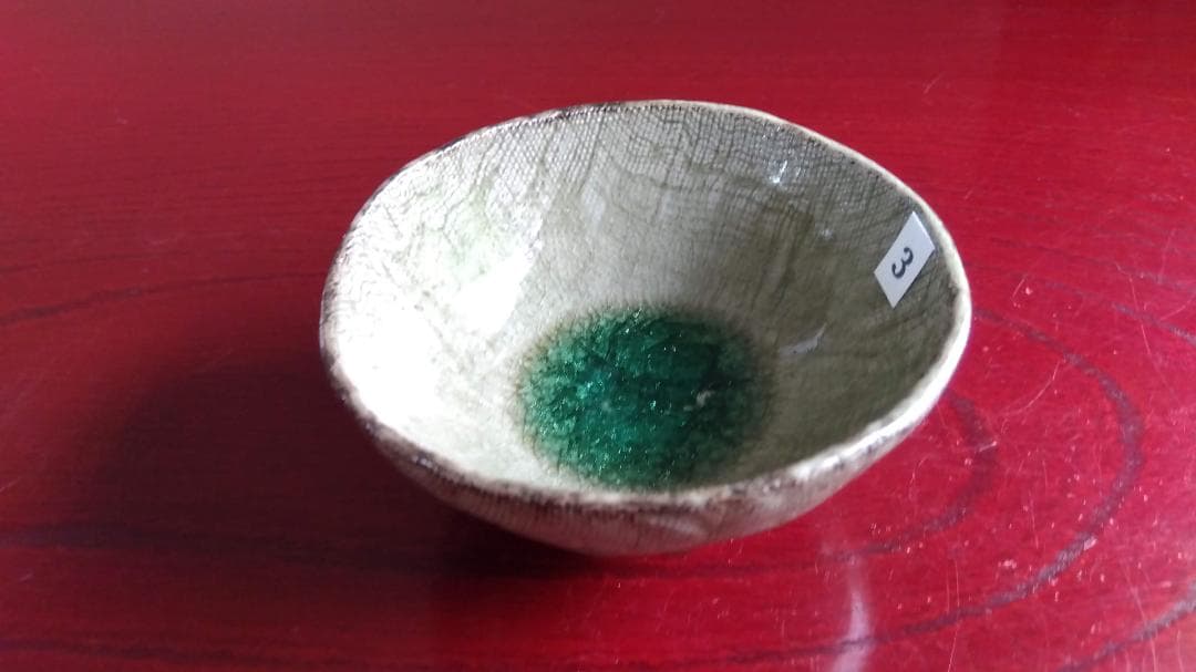 越前焼名工　桝田屋光生　自然灰釉窯変ビードロ模様ぐいのみ【小さめ】豆茶碗 セット