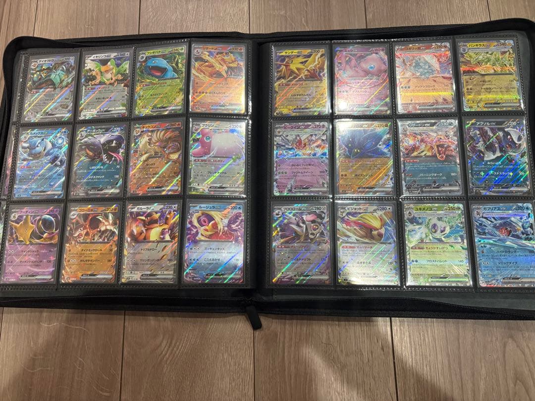 ポケカ引退品　RR コンプリート　スカバイからメガドリーム　全220種　ex